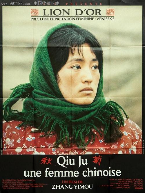 ConservatoriodiMessina金融文凭证书